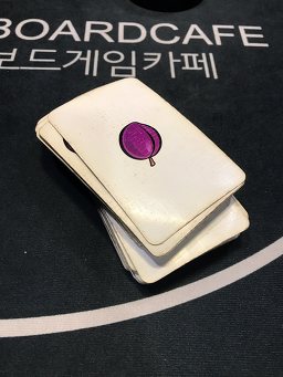 나인보드카페