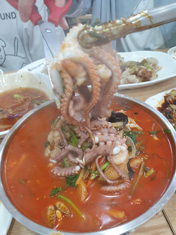 Saemalbanjeom 4