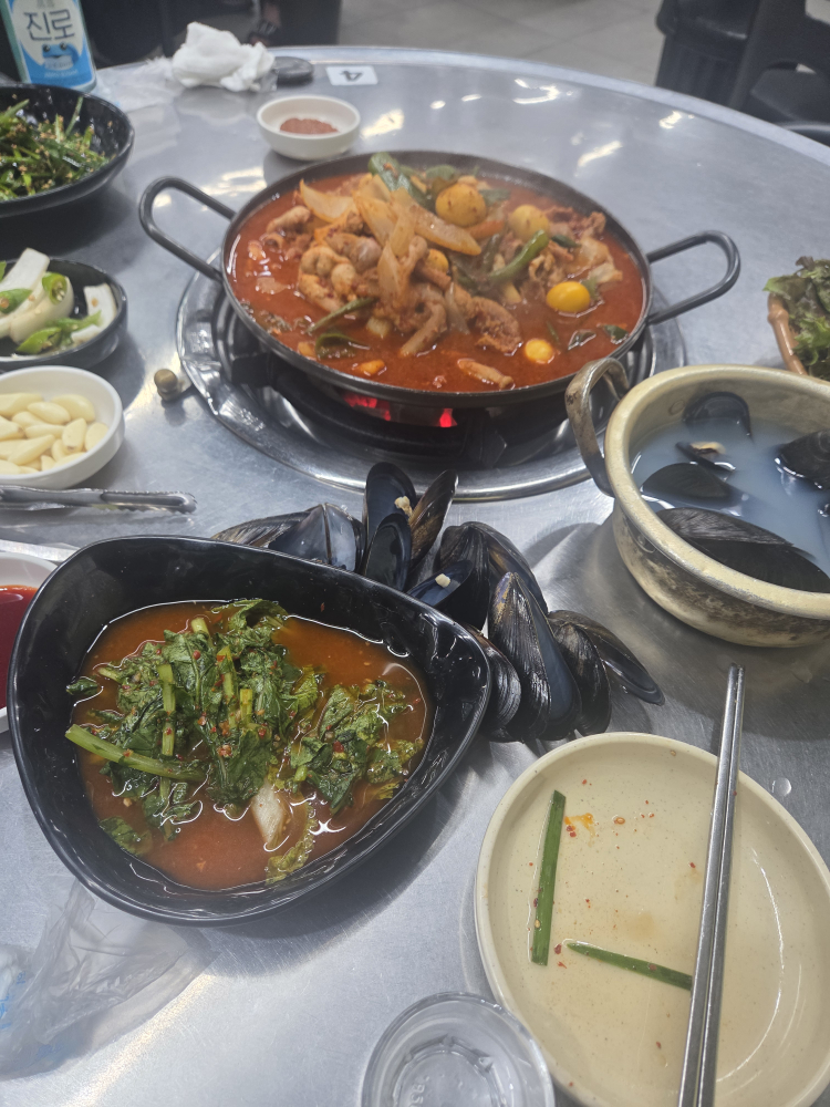 Koseumoseumakchang 1