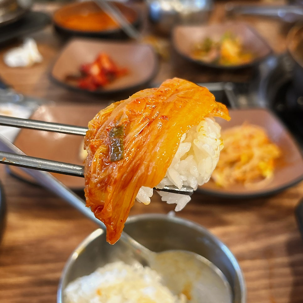 착한돈 4