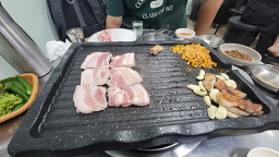 쇠마루식당 1