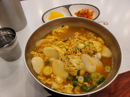 Gimbapcheonguk (김밥천국) 1