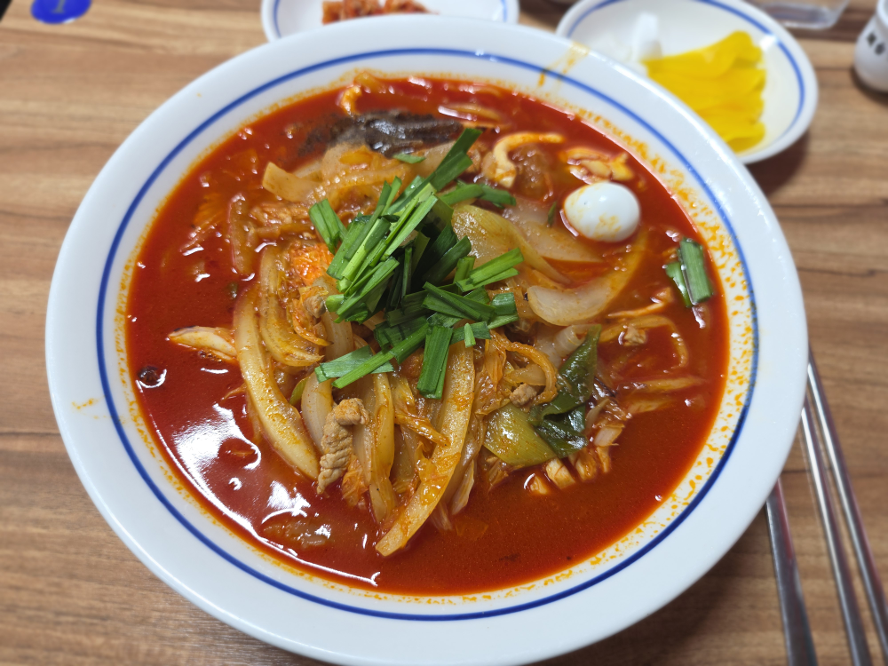 핑안 4
