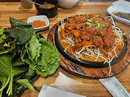 Doraesaem 5