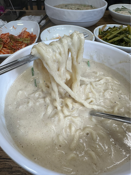 산고을칼국수 3