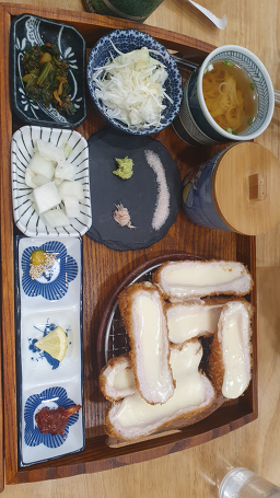 Dadakacheu (다다카츠) 3