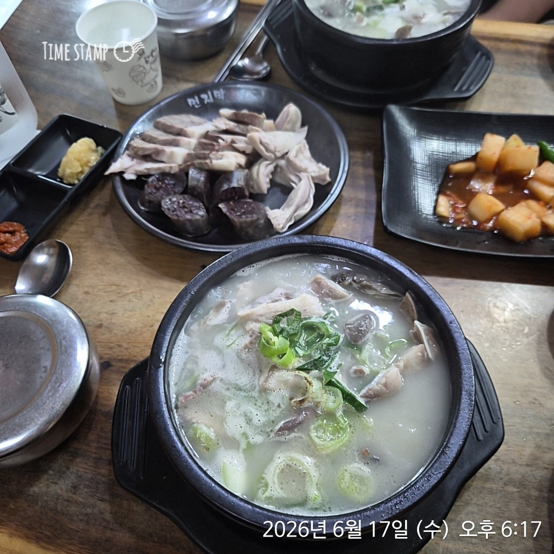 삼거리먼지막순대국 사진 2