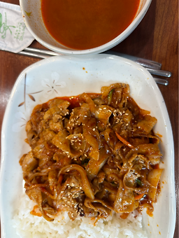 Ireseong 5