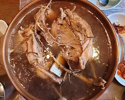 구계산장 1