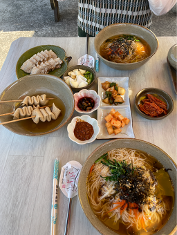 Guksihangeureut (국시한그릇) 2
