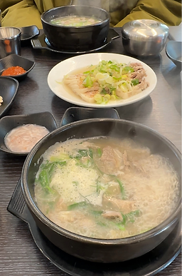 진주삼대국밥 6