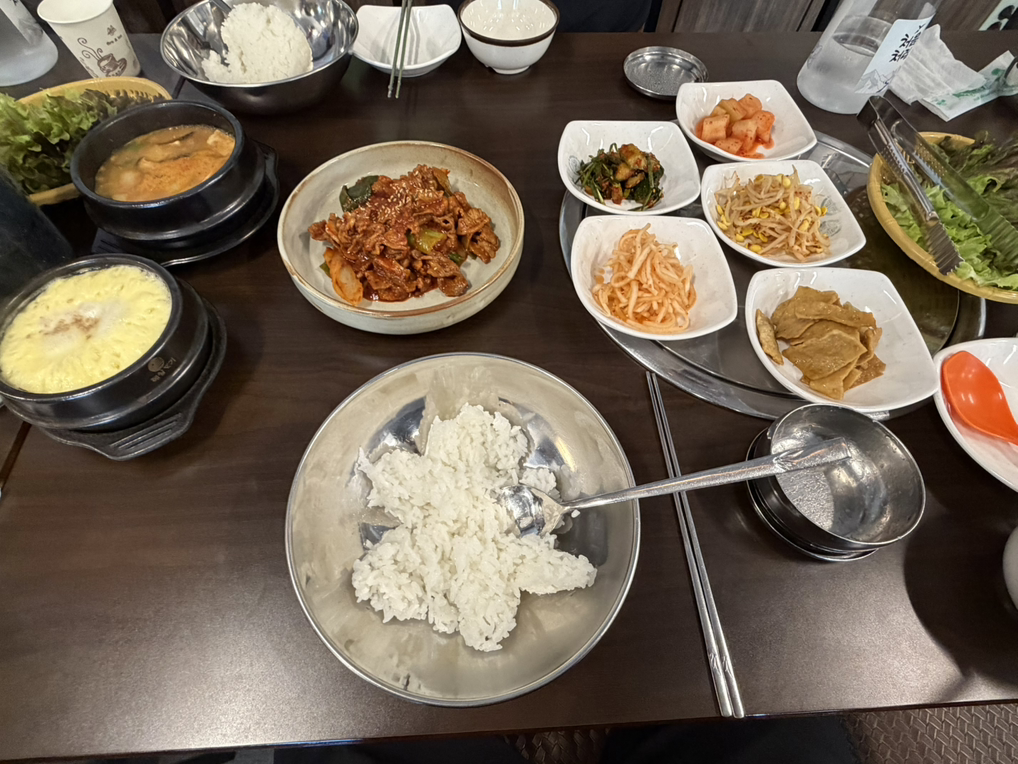 우리돈가 대표 사진
