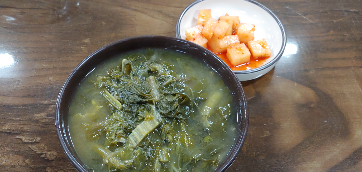 사천시락국밥 6
