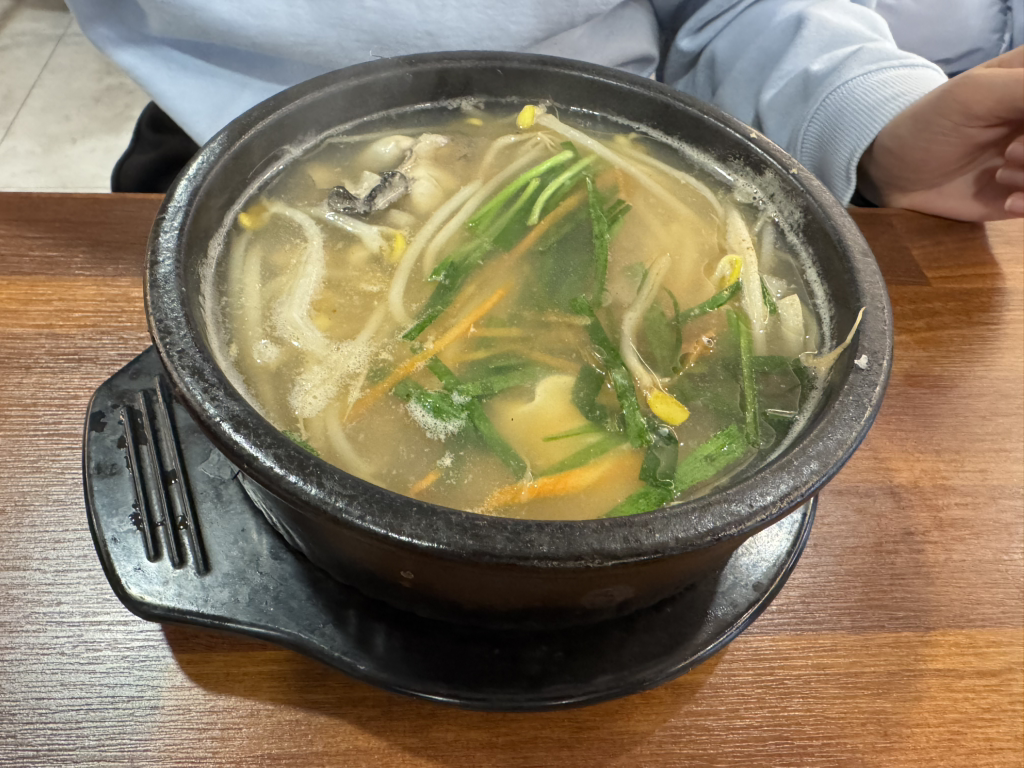 전주할매집 4