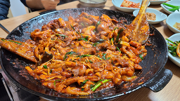 Gyerimsanghwangsamgyetang 5