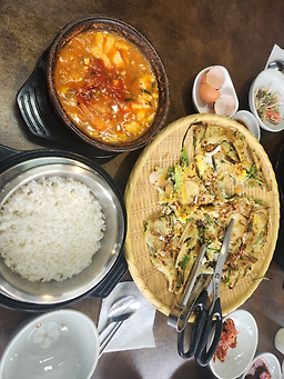 Sunsugaseong (순수가성) 2
