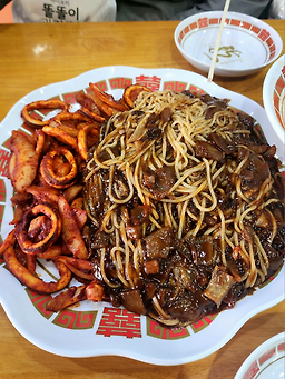 서유기짬뽕 사진