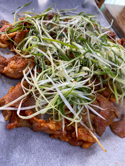 Baejingang 2