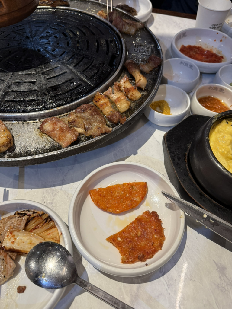 리정원 1