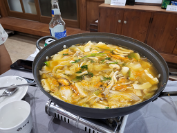 Masil (마실) 1