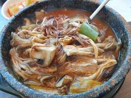 Byeolnanbeoseotjip (별난버섯집) 1