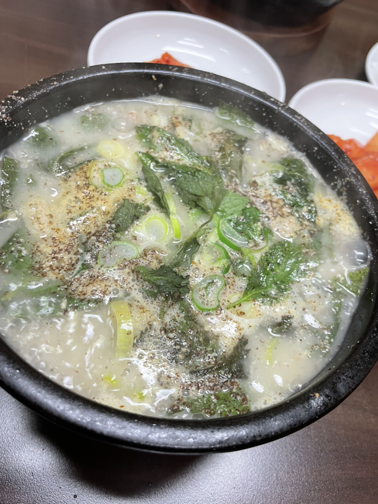 Sundaeilbeonji 4