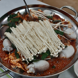 으뜸식당 1