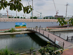 Namdosikdang (남도식당) 1