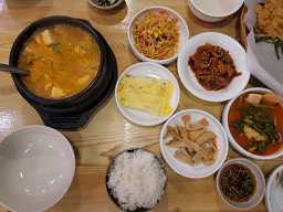 남촌 사진 3