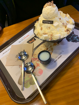 설빙 부산장산점
