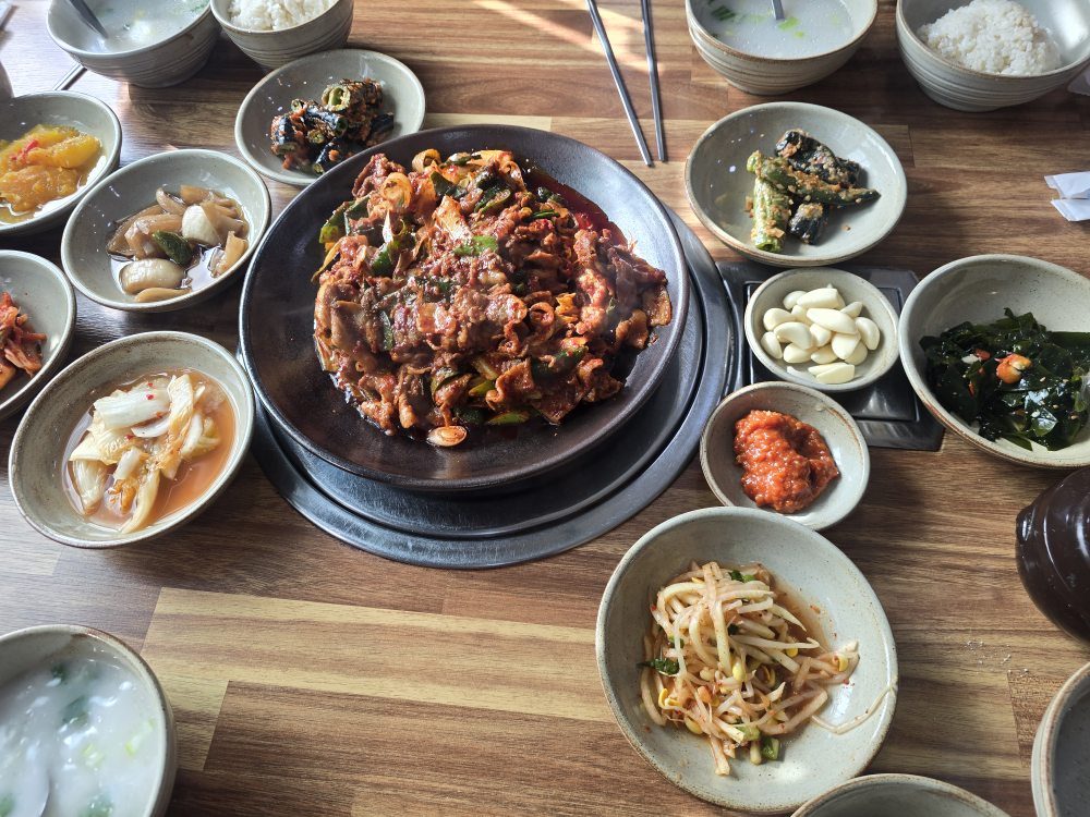 Geumchon (금촌) 2