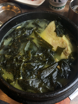 Bodolmiyeok (보돌미역) 3