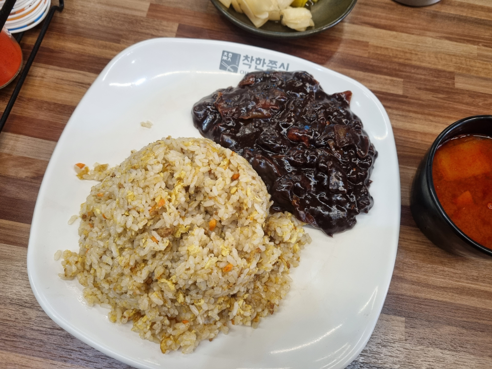 착한쭝식 사진