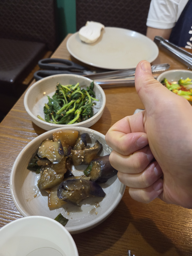 정성생고기 5