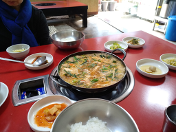 태경원조동경낙지 5