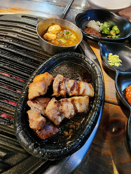 Jejudosaenggogidosaegichon 1