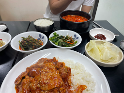 서강촌뜨기 대표 사진