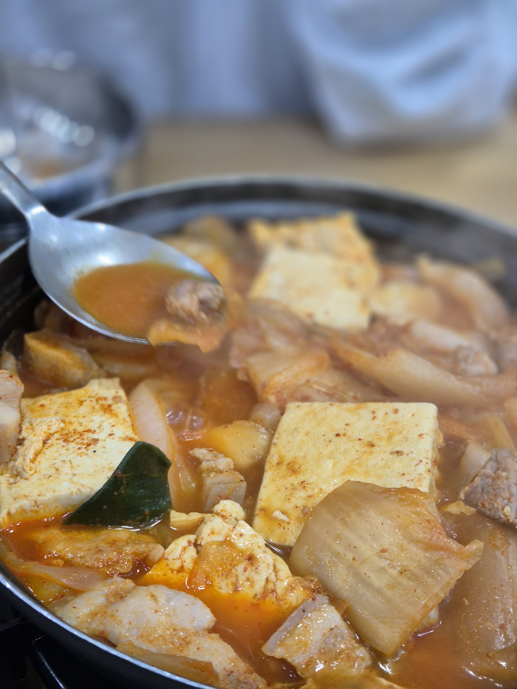 돼지집 1