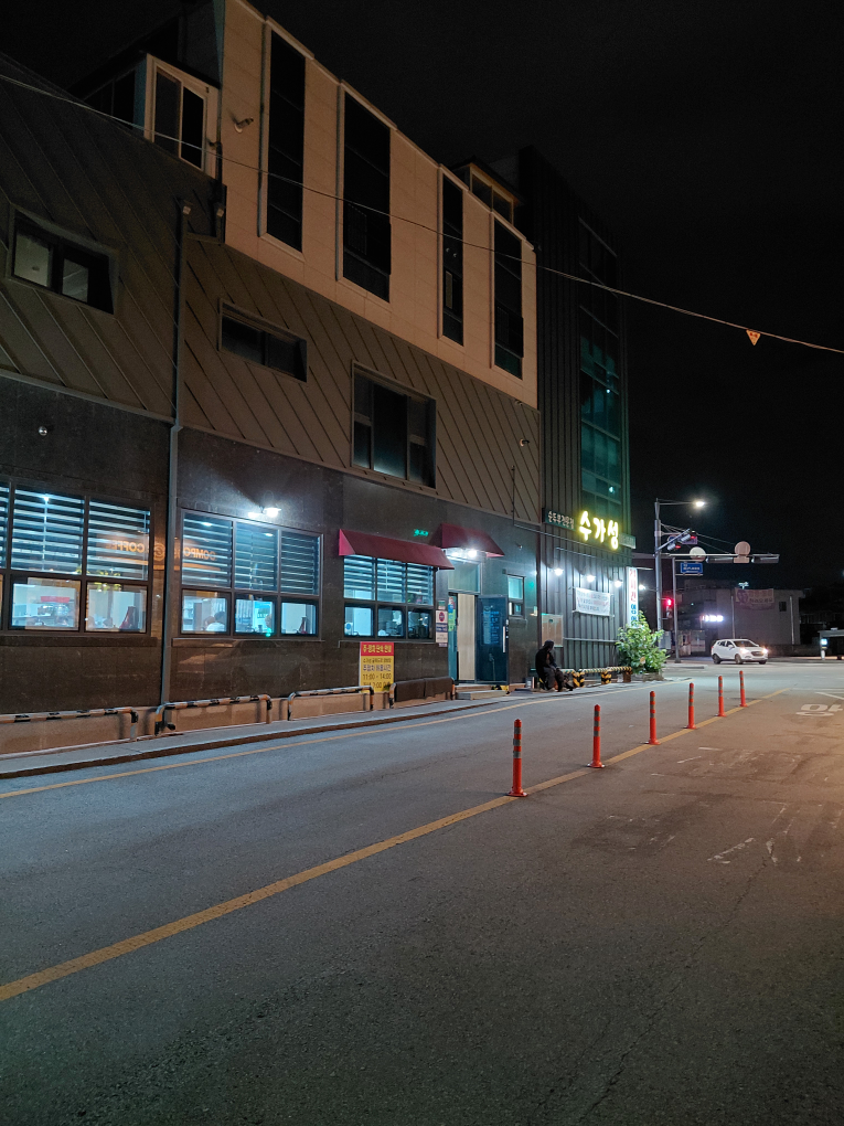 Sugaseongsundubu (수가성순두부) 2