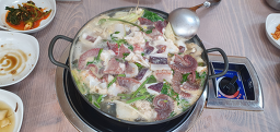 일품해물탕 1