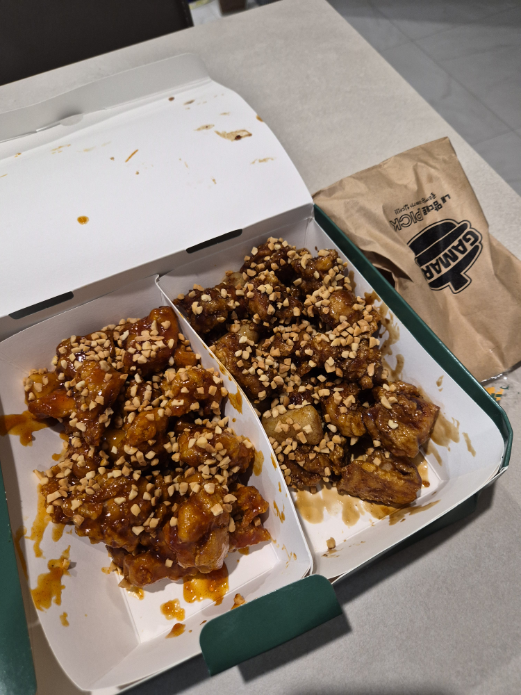 가마로강정 신영통점 대표 사진