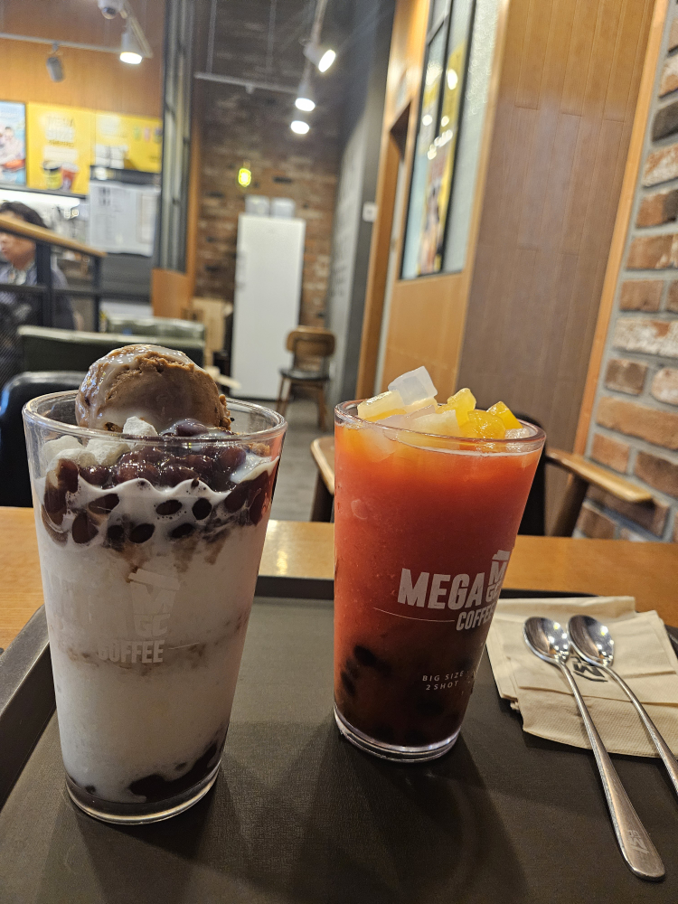 메가MGC커피 도림점