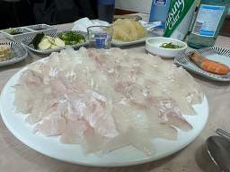 동운횟집 1