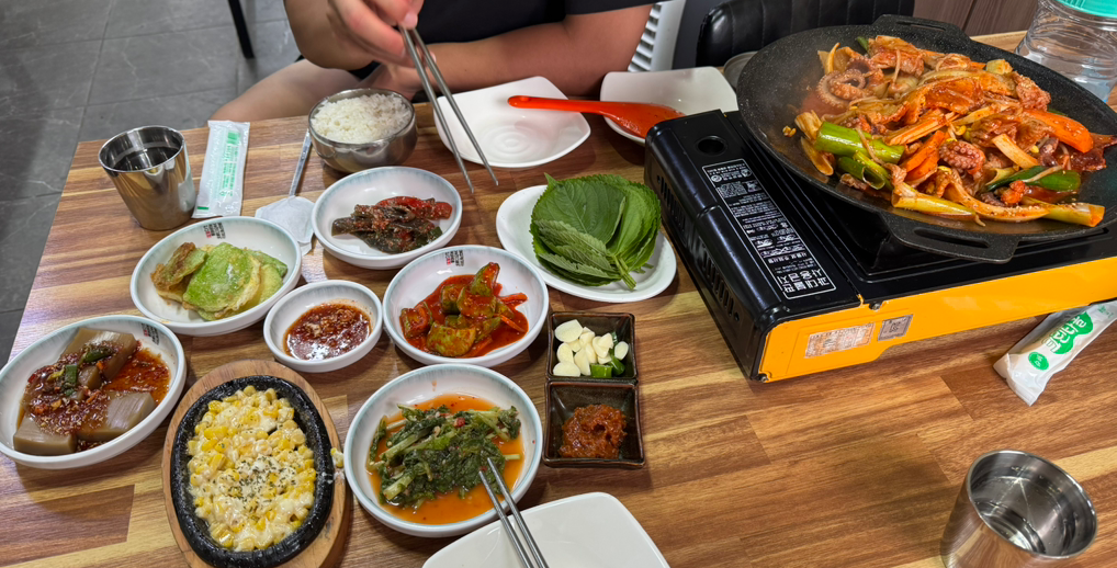 소담뜰 2