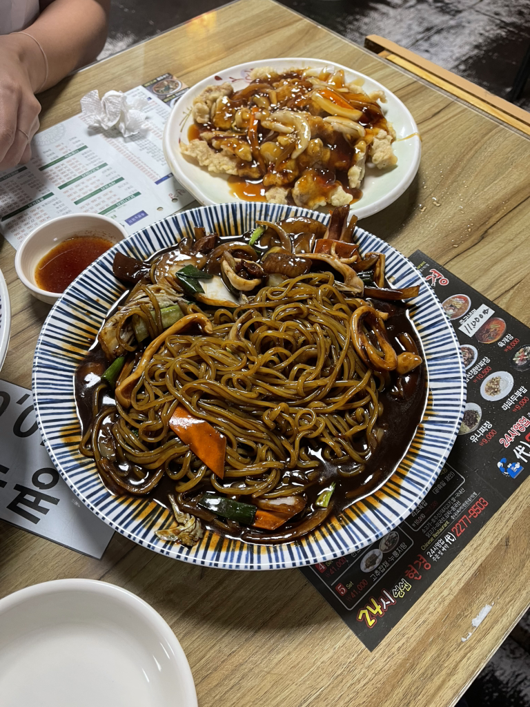 현경 쌍림점 사진 5