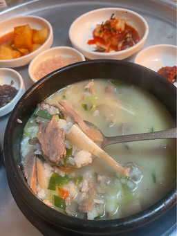 Hyeondaesundaeoe 1 (현대순대외 1) 1