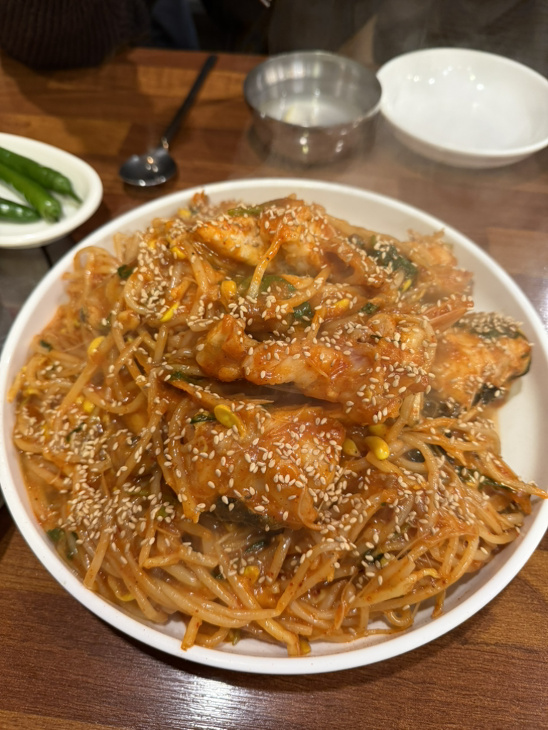 청진동아구찜 1