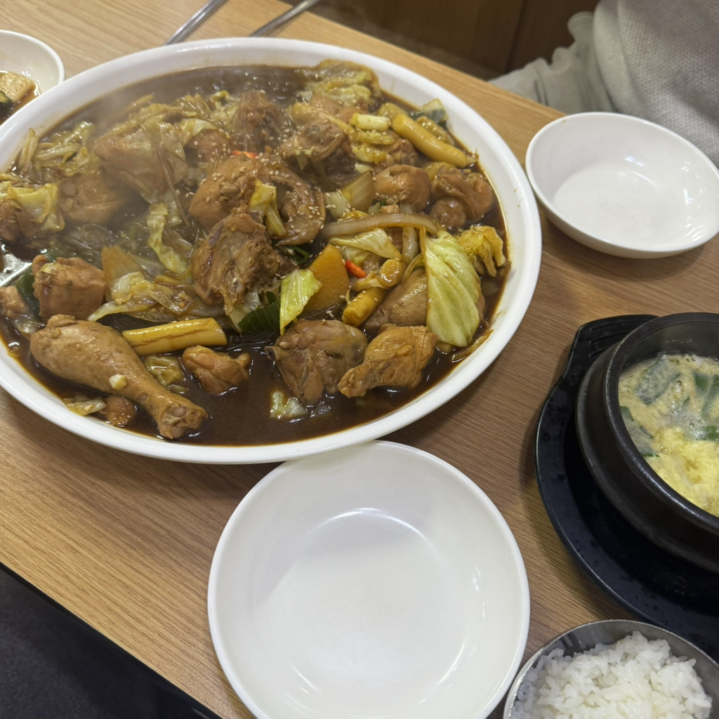 달구마을 5