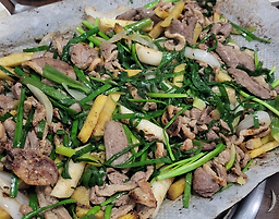 Gamiori (가미오리) 2