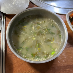 철뚝숯불장어구이 1